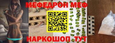 стаф Гагарин
